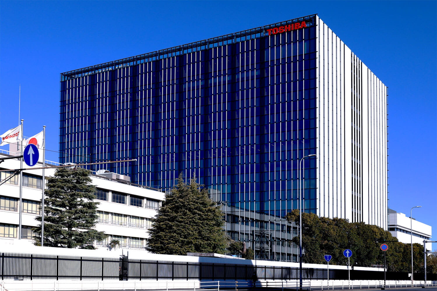 東芝グループ 研究開発新棟 「イノベーション・パレット」